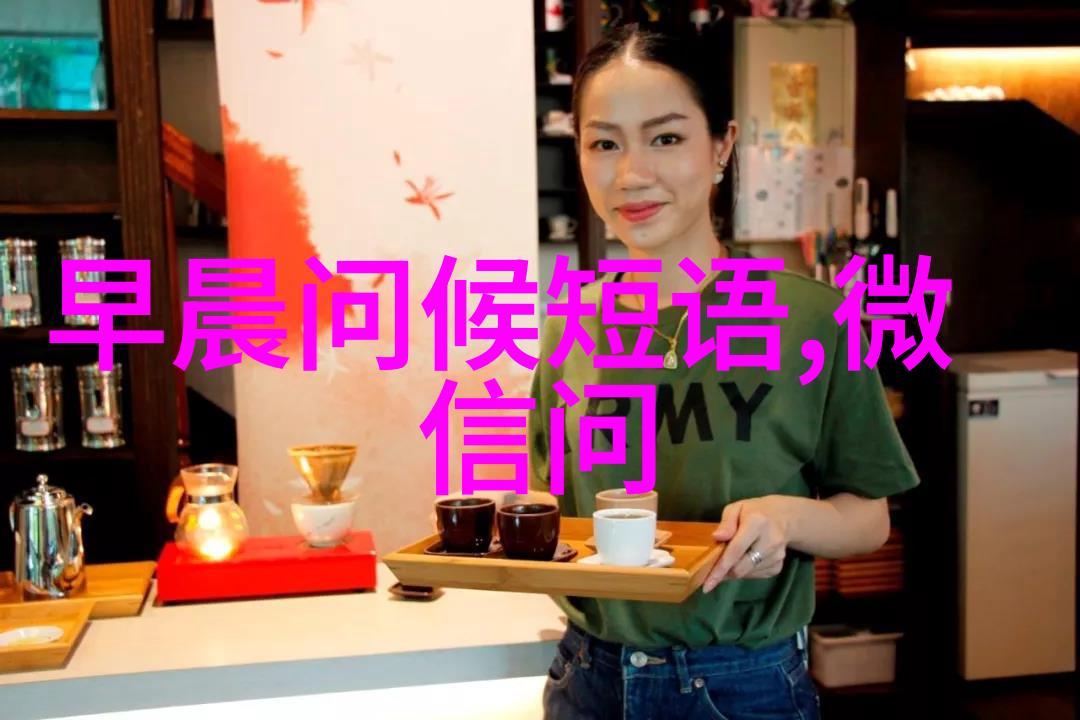 英文昵称小众高级个性魅力闪耀 - 闺蜜英名双拼