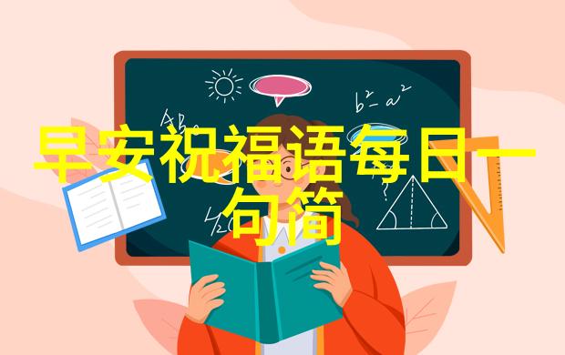 李宗瑞种子全集-收获者李宗瑞种子的故事与智慧