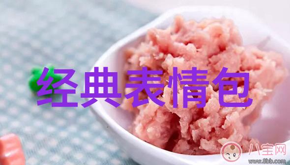 汉字背后的秘密从神秘的图腾到宇宙的语言