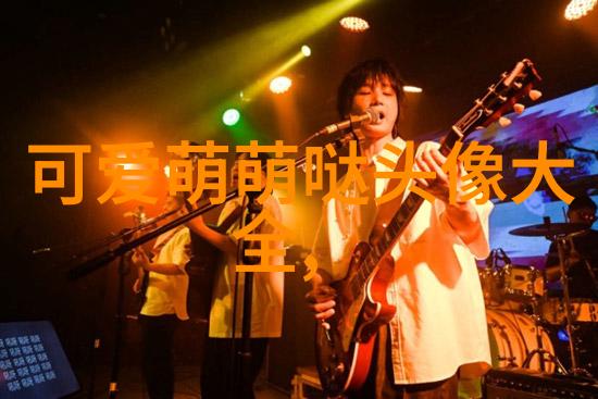 德国帅哥的秘密花园
