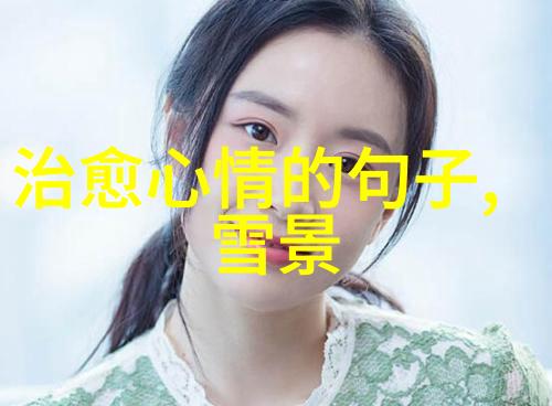 稳重好听男孩网名大集合男人们的气质之选