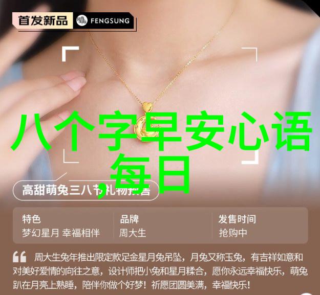 最纯真的微笑QQ非主流网名符号
