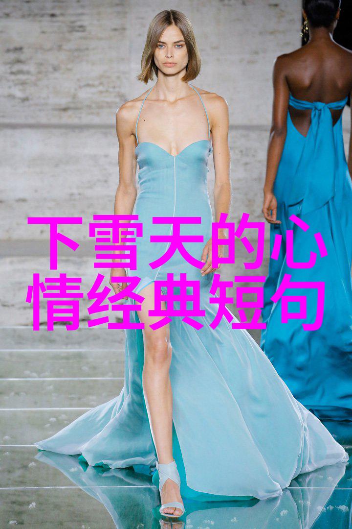 为什么不可思议的服装设计使得动漫女生更加迷人