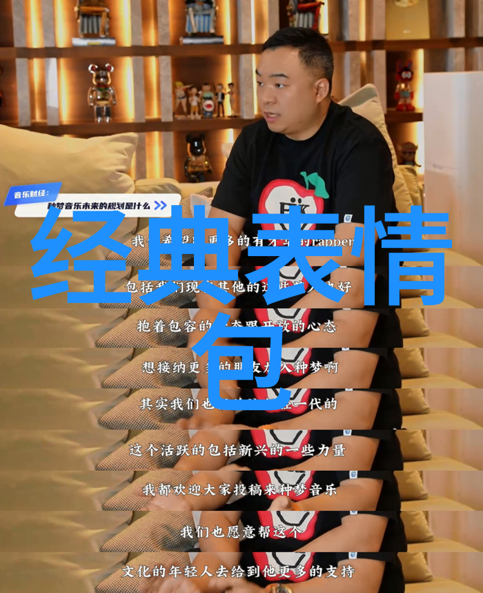 高士奇原型背后的故事揭秘天下长河中的历史人物