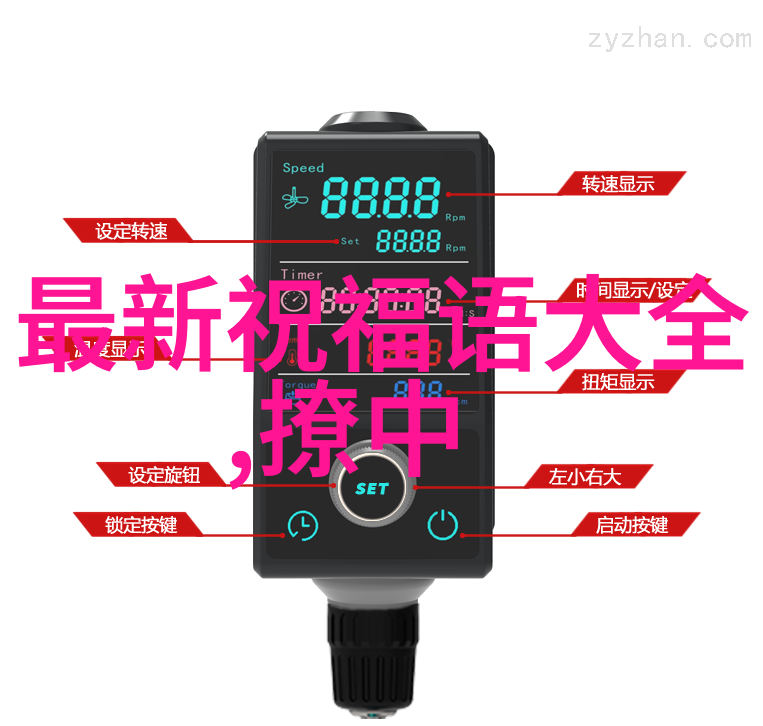 人人影视主演南吉在13届北影节亮相优雅出现在红毯上以轻盈飘逸的裤装吸引了众人的目光