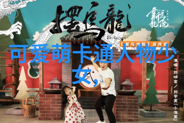 在古风网名的篇章里森系复古与自然和谐相处2018年最新篇章中它们深情地活着