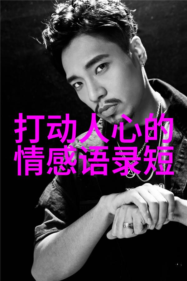 亚洲小鲜肉帅哥GARY我是如何在一次偶然的旅行中发现他的