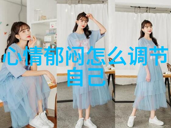 光明会献祭的明星 - 夜幕下的星辰揭秘光明会对天体的崇拜与牺牲