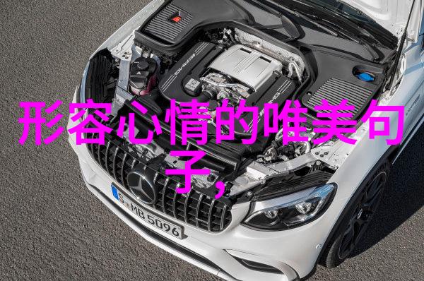 微信群聊中拍一拍的艺术如何以一击定情
