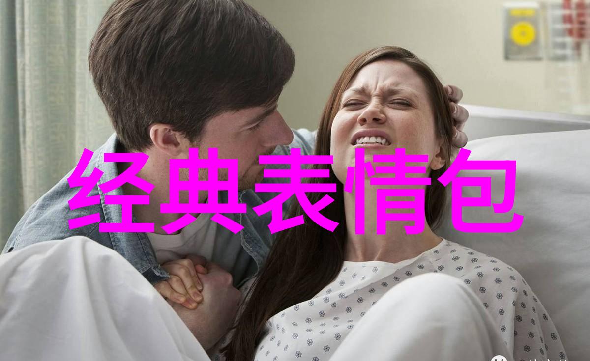 一个汉字一个故事-字海沉浮探索汉字背后的历史秘密