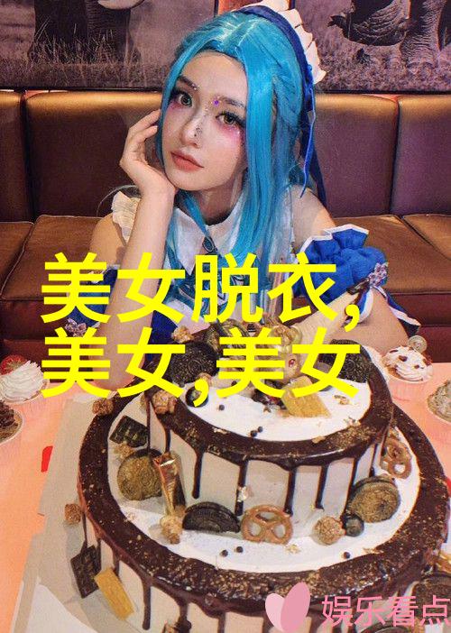 2019和平精英网名霸气好听男生简约风采