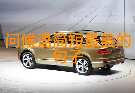 夜幕下的网络恐怖揭秘517真实图片的惊悚背后