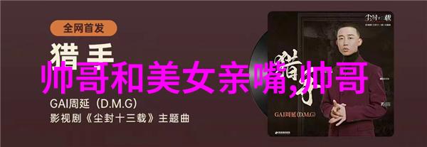早安世界之光晚安梦想的起点