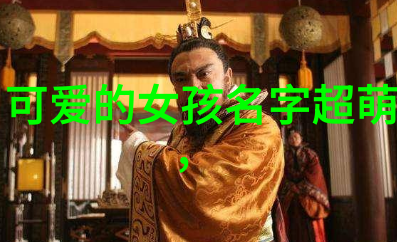 夹心饼干与红烧肉一场味蕾的相遇