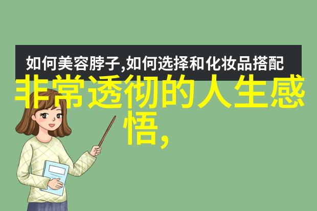 心情好句子简短一句话幸福感满满