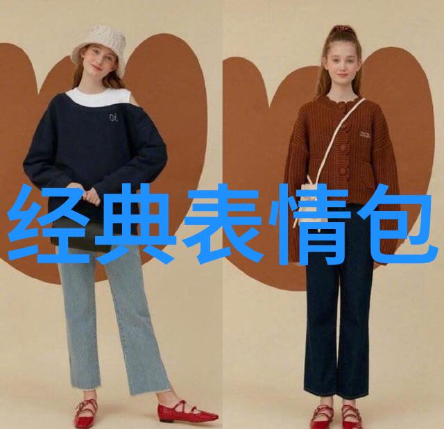 寒风中空荡的空间签名档是秋意浓了还是你那笑容淡出