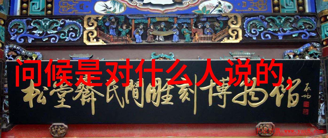文字如画爱情如影轻触屏幕温柔相送