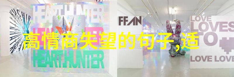 我的姐姐是大明星影视界的闪耀红人