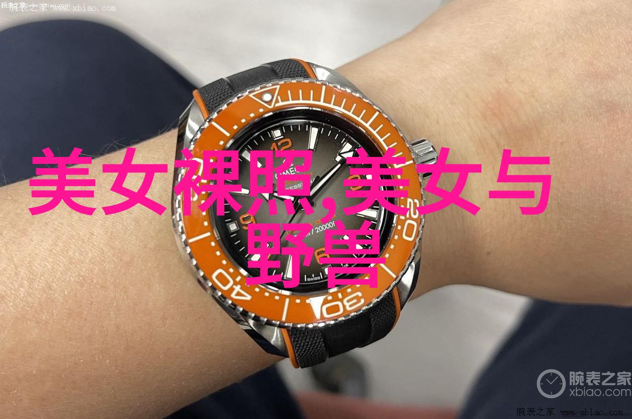 早晨的第一缕光芒早上好新的开始