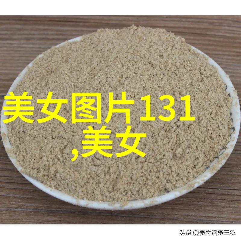 相思令官宣开机杨颖宋威龙首次合作演绎双强斗爱侯勇主演的电视剧以其精彩绝伦的剧情和出色表演吸引了无数观