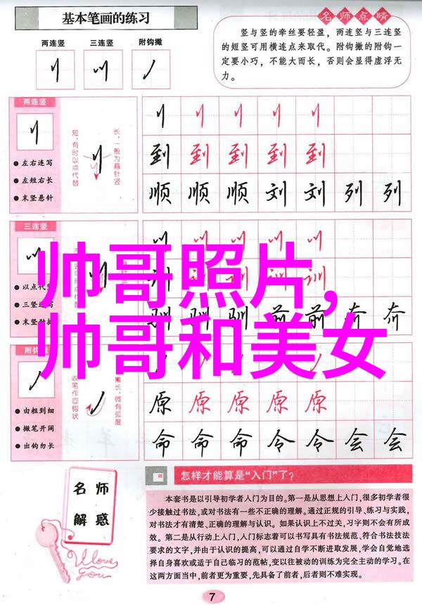 如何在恐怖环境中保持冷静才能玩出胜利