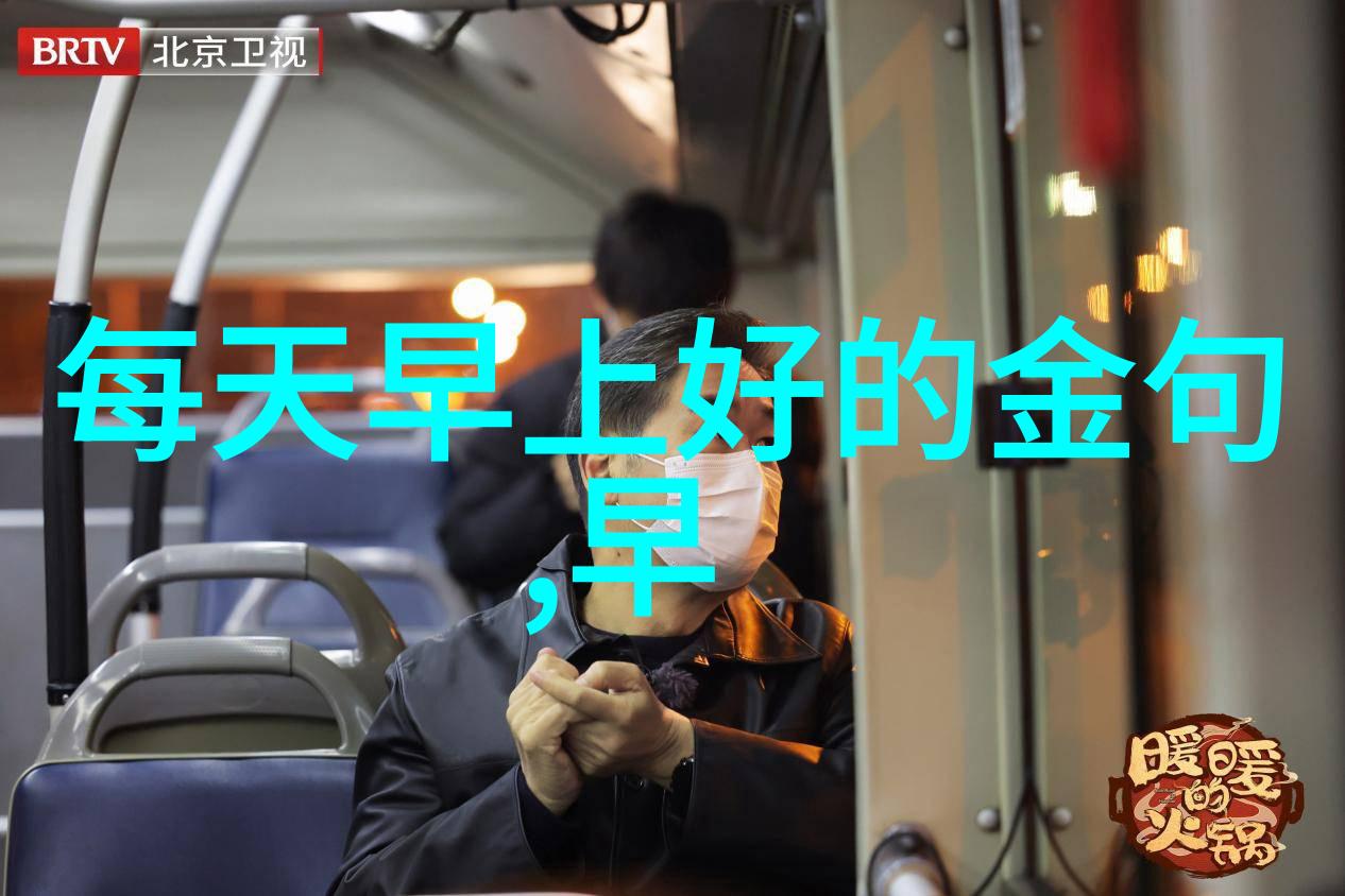 泰国美男东方风情中的魅力符号