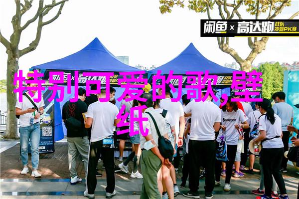 主题我觉得中国最吓人的字是憨