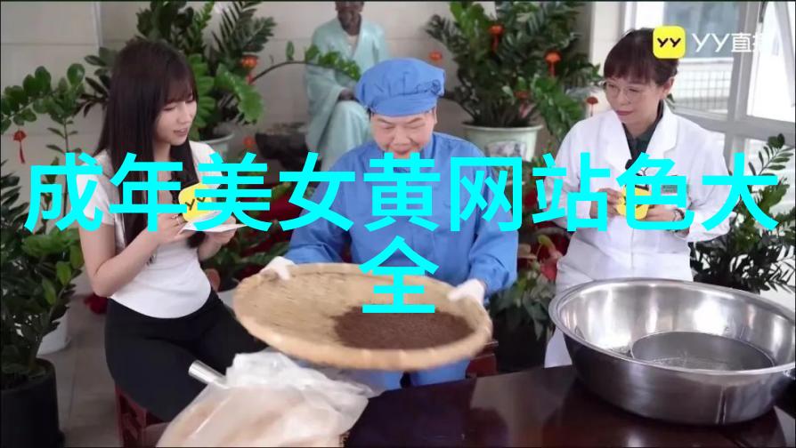 中国美少年的地理分布一篇关于帅哥的旅行记