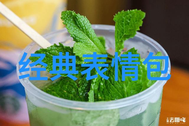 卡通动漫人物图片 可爱-绚彩世界里的可爱角落探索卡通动漫中的设计魅力
