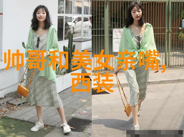 美女主播我看了她直播一晚上都没睡好
