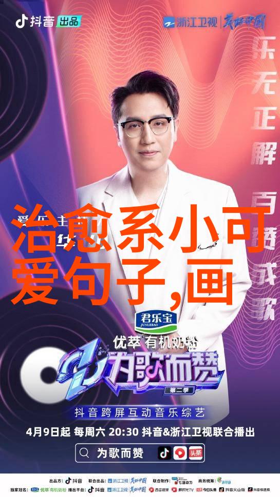 我来告诉你中元节你知道吗