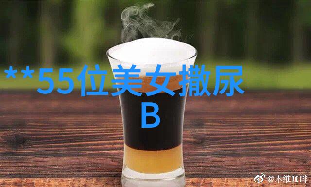 早安问候语温暖句子晨光初照心灵的和谐