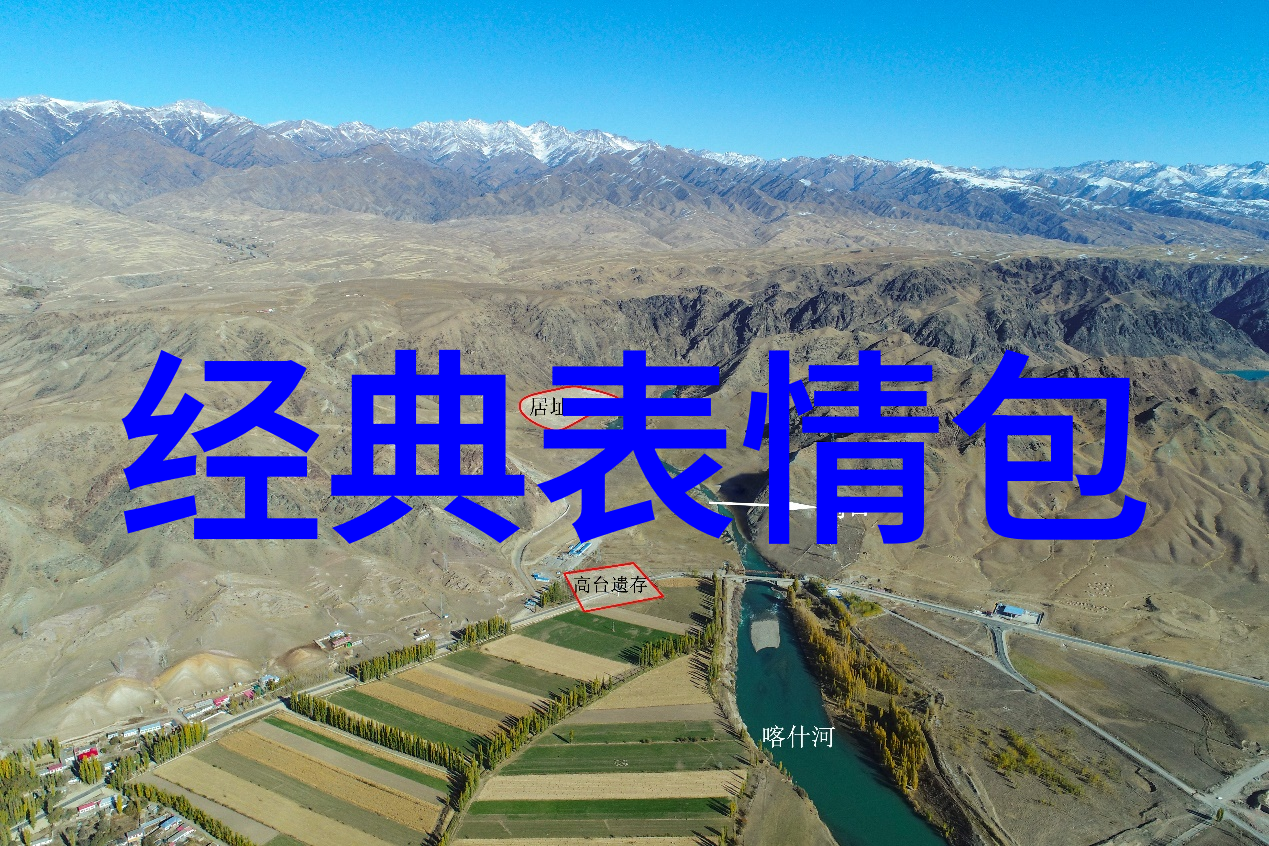 群聊图腾QQ群二维码的神秘力量