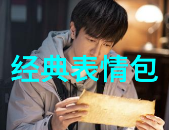 心酸委屈人心凉了的沉痛感慨