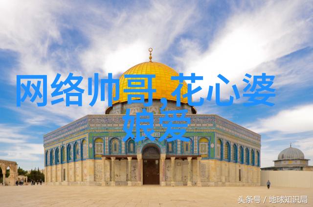 画卷中的幻想美女与野兽的浪漫交响