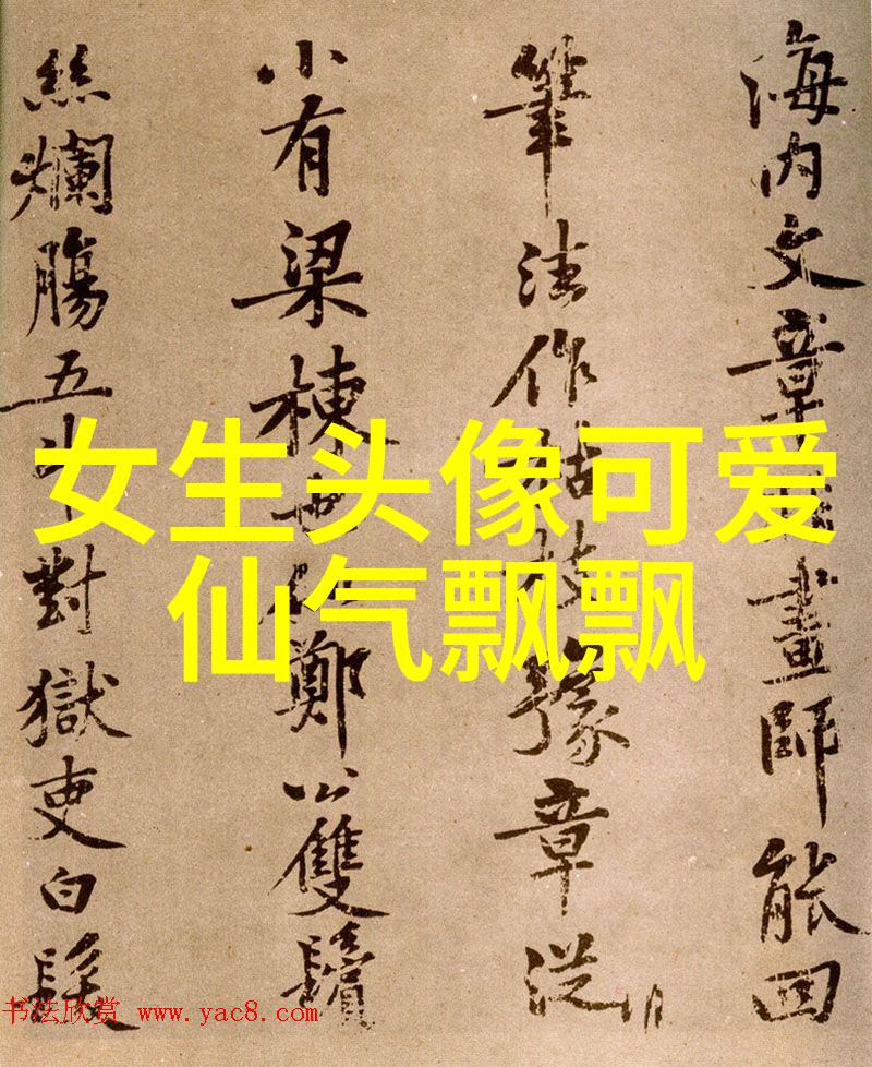 藏龙话鸽之引种篇