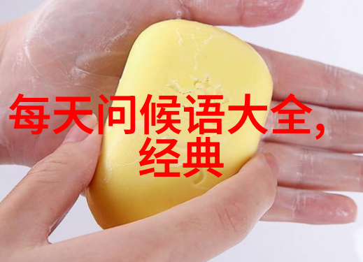 为什么这些漂亮可爱的图片总是能让人忍不住想要收藏呢