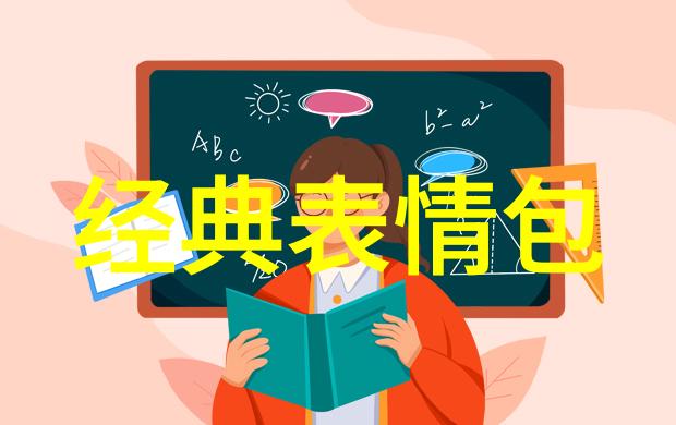 在西方文化中11月有哪些重要的宗教假期