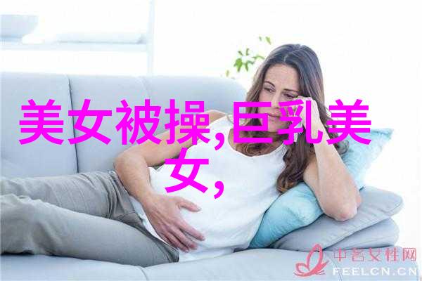 穿越时空的边缘一位游子在1940年的黑龙江探寻