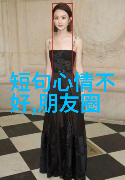 独一无二的生日祝福语能否为你量身定制一个心灵触动的礼物