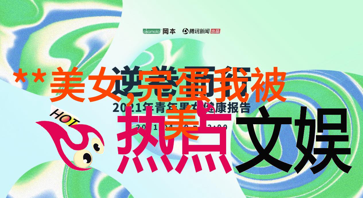 清晨问候成就家庭和谐之道分享一个成功案例分析
