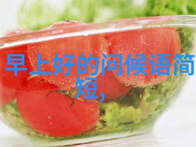 马来西亚国宝级歌手光良带你探访霹雳州的网红美食与可爱瞬间约吗