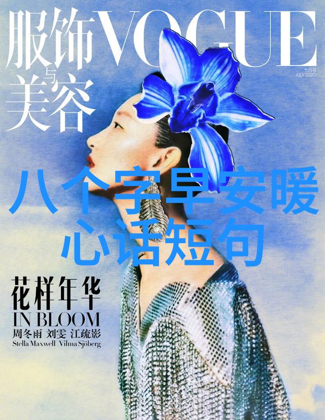 偷吃体育生帅哥骑乘体育生的禁果