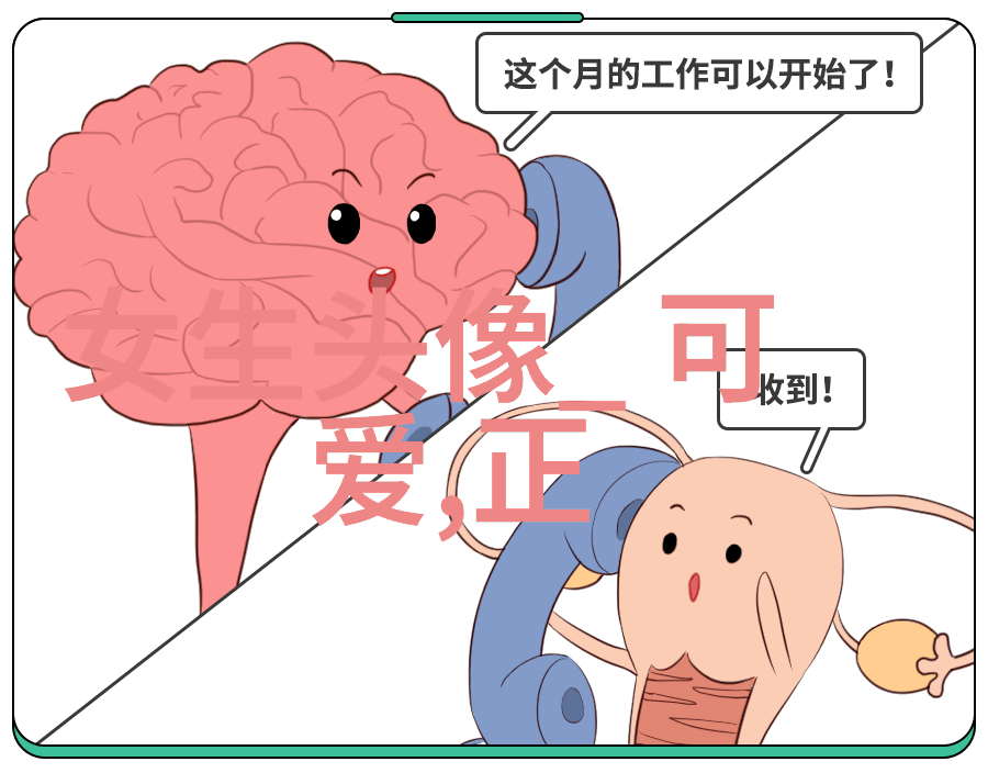 QQ心情短语简短而有内涵的句子在社会中传递励志力量