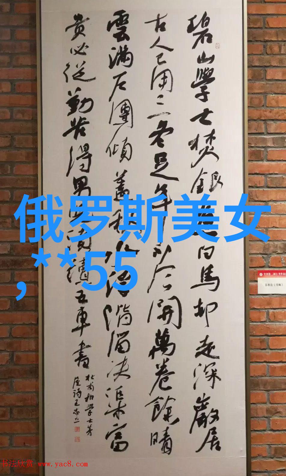 颜色搭配技巧让你的简笔画更添萌点