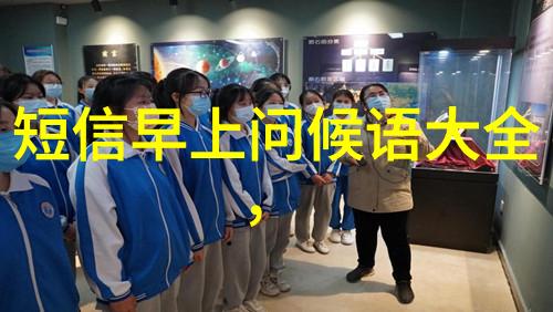 绑架美女案件揭秘背后的动机与警方追踪过程