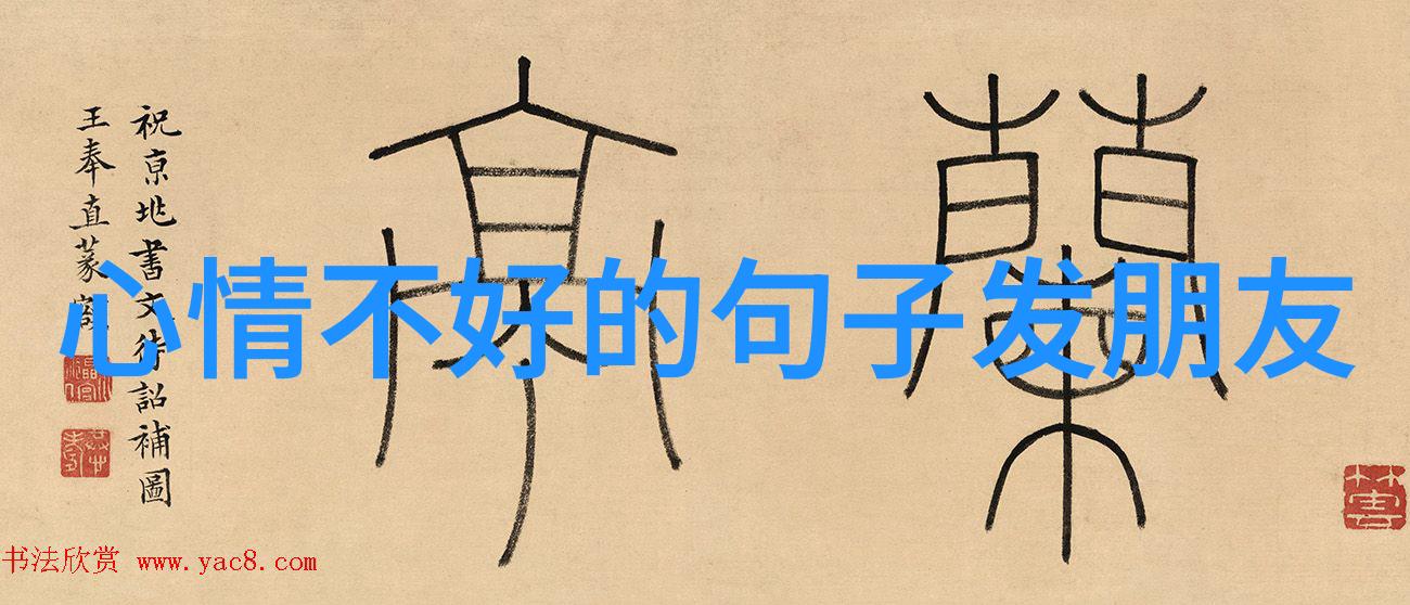 透视人心的朋友圈一张图片讲述千言万语
