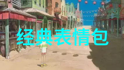 多多影视呈现闪电侠震撼归来全新海报曝光预告片激动人心
