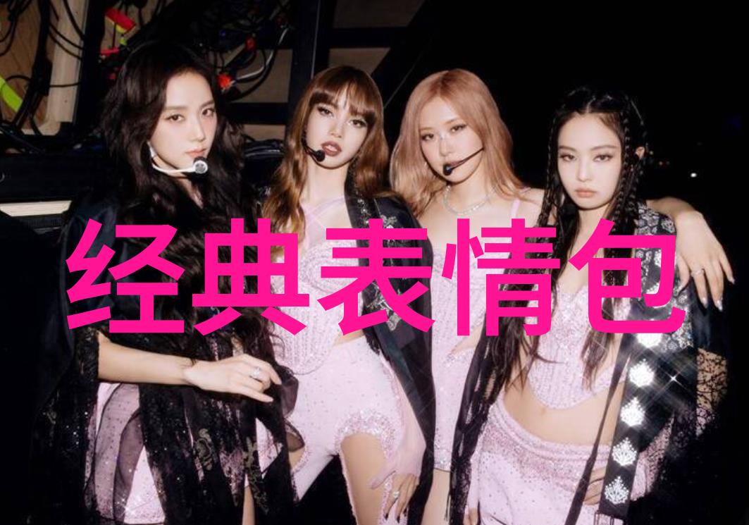 画一个可爱少女如何表现她的活泼气质