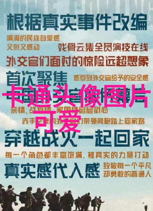 2021最新网红名单揭秘lol阿怡大小姐代打事件证据直播视频真实面纱刘佳怡个人资料微博大曝光